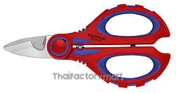95 05 10 SB Knipex 160 mm Straight Shears
