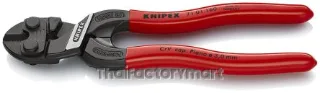 71 01 160 Knipex 71 01 160 160 mm Chrome Vanadium Steel Bolt Cutter