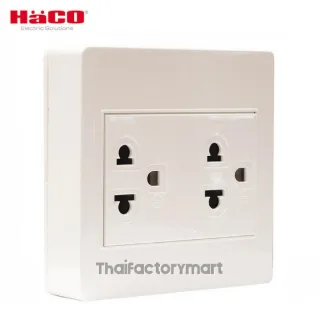 ชุดเต้ารับคู่ 3 ขา HACO M3N-E20 สีขาว