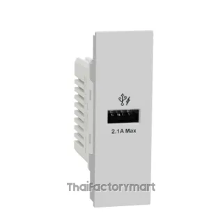 M3T_USB_GY, USB Charger, Avataron A, 1 port, 2.1A, S sized , Grey