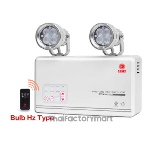 Emergency Light LED Cap 12V-7.5AH 4 hrs Backup
