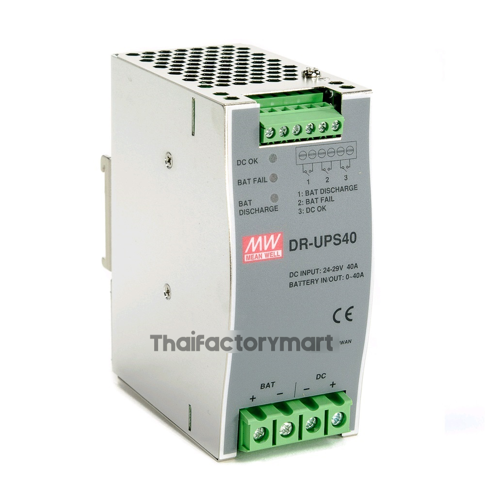 DR-UPS40