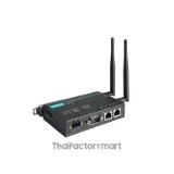802.11n Wireless Client, EU band, 0 to 60Â°C รูปที่ 2