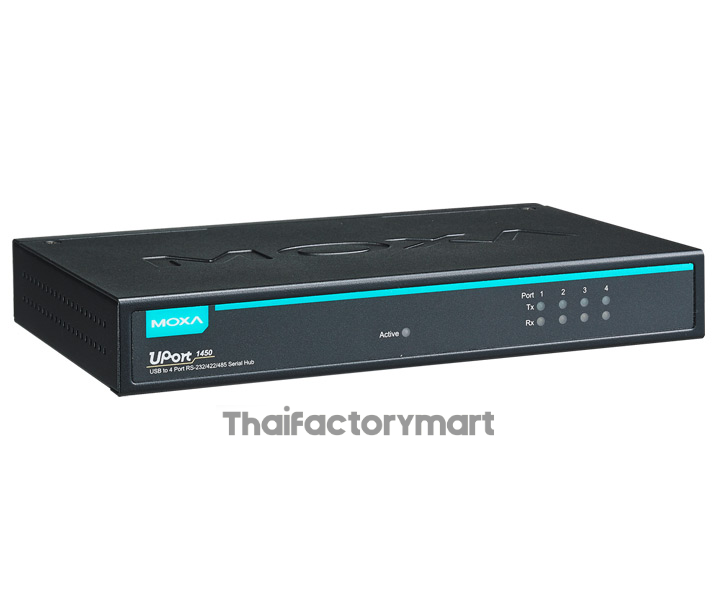 UPort 1450