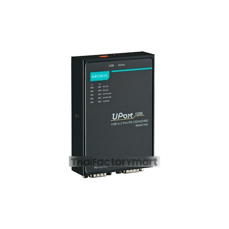 UPort 1250