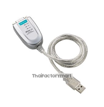 UPort 1130