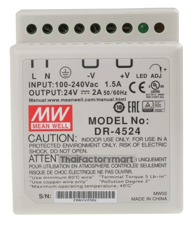 DR-4524
