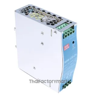 120 W/2.5 A DIN-rail 48 VDC power supply, universal 90 to 264 VAC or 127 to 370 VDC input voltage, -20 to 70Â°C operating temperature