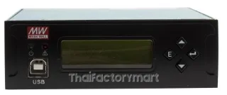 Mean Well RKP-CMU1, Rack Mountable Control and Monitor Unit