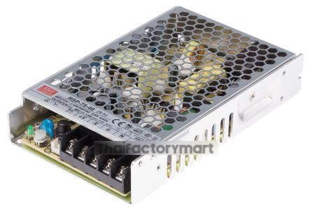 RSP-75-48RS
