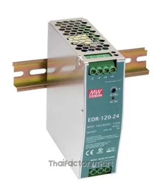 EDR-120-48, DIN Rail Power Supply, 89%, 48V, 2.5A, 120W, Adjustable