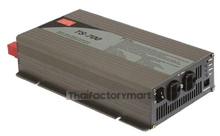TS-700-212B