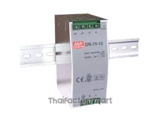 Mean Well DR-75-48, 75W Din Rail Single O/P 48V 1.6A