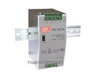 Mean Well DR-120-48, 120W Din Rail Single O/P 48V 2.5A