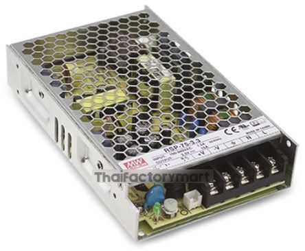 RSP-75-48