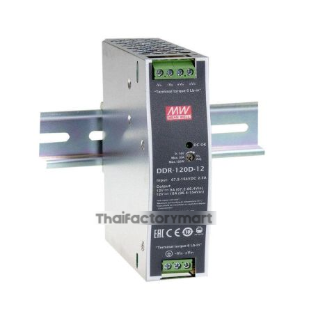 DDR-120B-12