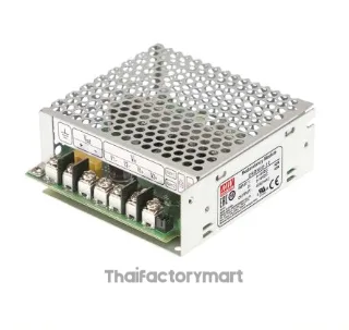 Mean Well ERDN40-48, 40A Enclosed Type Redundancy Module