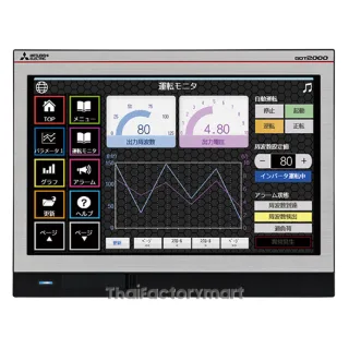 HMI, Wide Format, WXGA, 10 inch, 65k Color, Ethernet, RS-232,RS-422/485, 24VDC, Silver Bezel