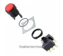 SWITCH PUSHBUTTON SPDT 5A 125V