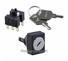 SWITCH KEYLOCK 2POS DPDT 5A 125V