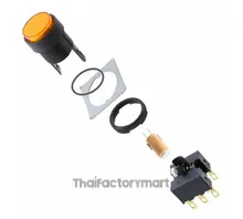 SWITCH PUSHBUTTON SPDT 5A 125V