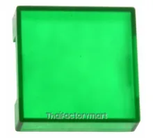 CAP PUSHBUTTON SQUARE GREEN