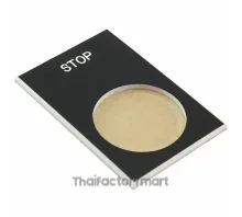 Pushbutton / Switch / Pilot Lamp, STOP