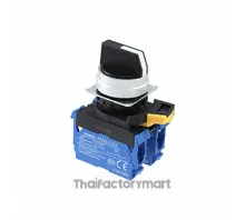 SWITCH SELECT 3POS DPST-NO 10A
