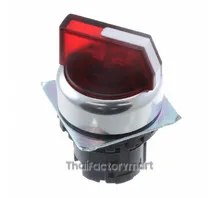 CONFIG SW BODY SELECTOR ILLUM