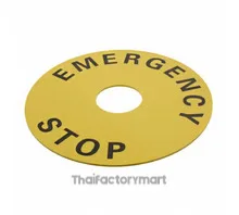 Legend plate, emergency stop, 90mm dia, round, yellow
