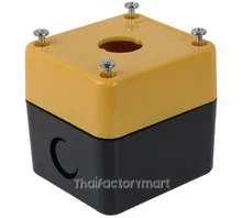 Control box enclosure, one hole, yellow, for emergency stop