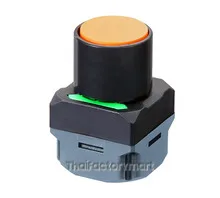 SWITCH PB WIRELESS FG YEL