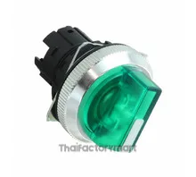 CONFIG SW BODY SELECTOR ILLUM