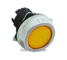 CONFIG SW BODY PUSHBUTTON ILLUM