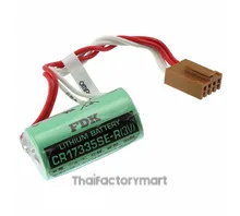 BATTERY LITHIUM 3V 1.7AH