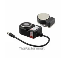 SWITCH SAFETY HI SEC 5M