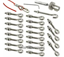 RK50, 50M ROPE KIT S/S