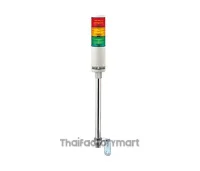 LME-302FBL-RYG Patlite LME Series Amber, Green, Red Buzzer Beacon Tower, 3 Lights, 24 V ac/dc, Tube