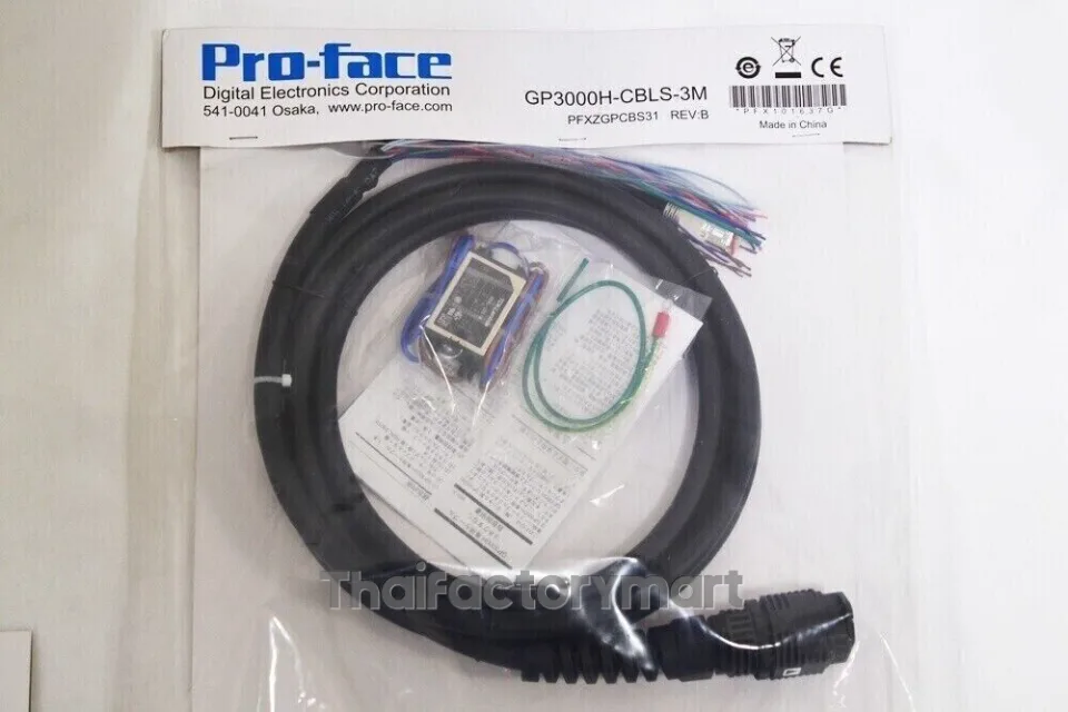 PFXZGPCBS31 GP3000H-CBLS-3M Soft cable 3m w/o connecter รูปที่ 2