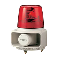 RT-120E-R+FC015162mm revolving light, incandescent bulb, AC120V, 32-sound horn, 4 channel, 105dB, Ivory body. Dome color: Red