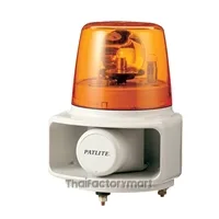 RT-120E-Y+FC015 162mm revolving light, incandescent bulb, AC120V, 32-sound horn, 4 channel, 105dB, Ivory body. Dome color: Amber