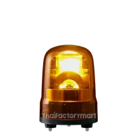 SKH-M1TB-YRotating 100mm, 12-24V DC, Terminal block, Buzzer, Amber รูปที่ 3