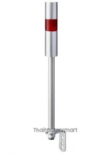 LR LED Pre-Configured Beacon Tower With Buzzer, 1 Light Elements, Red, 24 V dc