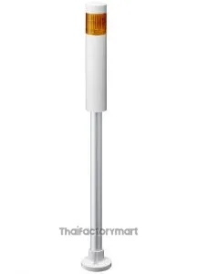 LR LED Pre-Configured Beacon Tower, 1 Light Elements, Amber, 24 V dc