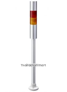 LR4-202PJBU-RY