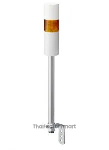 Tower Light, Ø50mm, LED, DC12V, Flashing/Buzzer