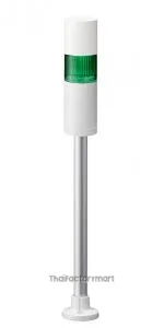 Tower Light, Ø50mm, LED, DC24V, Flashing/Buzzer