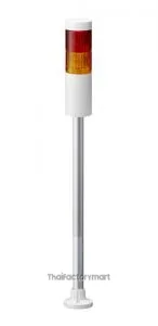 Tower Light, Ø50mm, LED, DC12V, No Flash/Buzzer