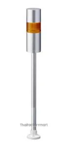 LR LED Pre-Configured Beacon Tower With Buzzer, 1 Light Elements, Yellow, 24 V dc