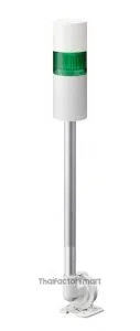 Tower Light, Ø60mm, LED, DC24V, Flashing/Buzzer